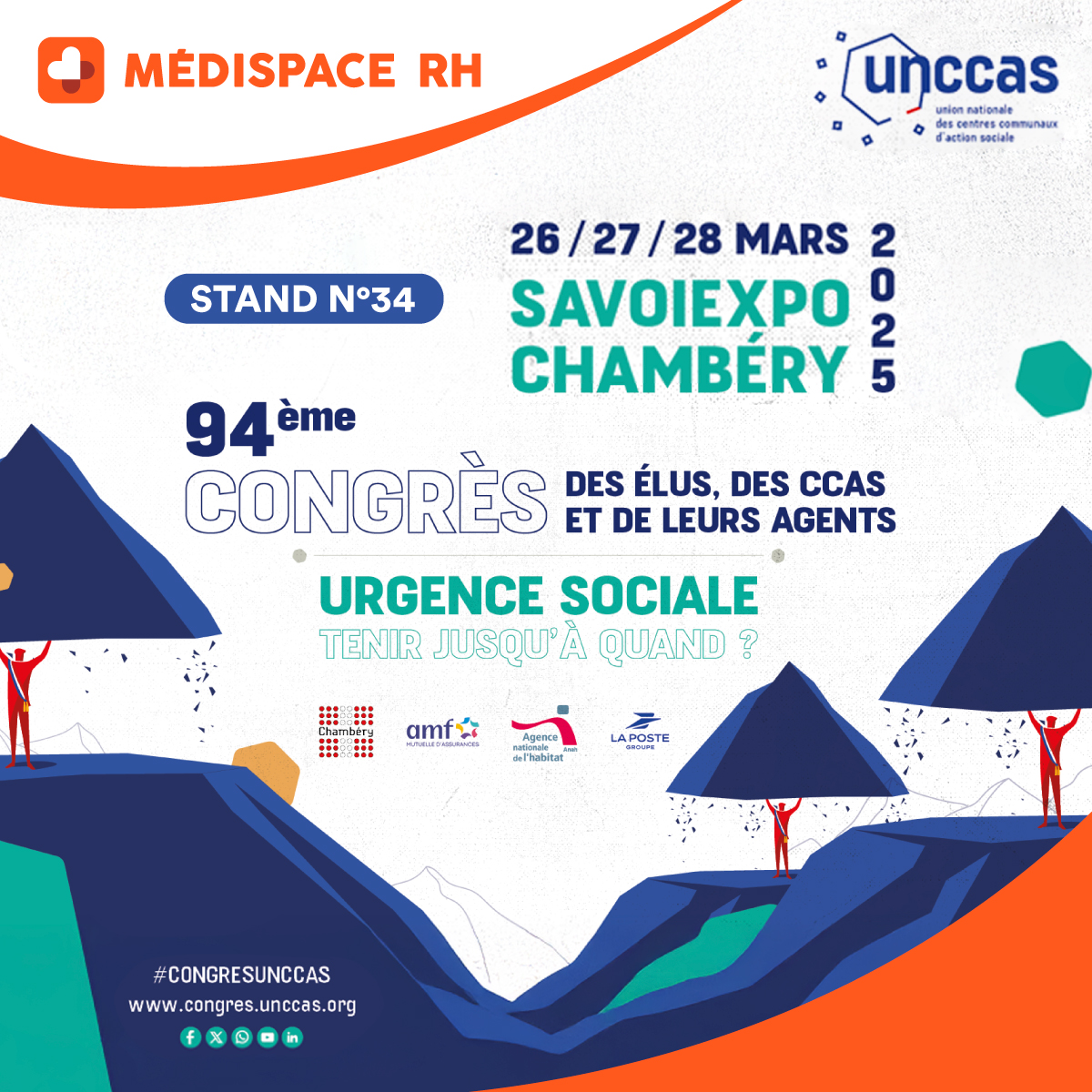 Médispace RH sera présent au Salon UNCCAS du 26 au 28 mars 2024 !